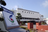 瀬戸内市役所本庁