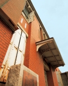 街角ミュゼ牛窓文化館