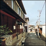 映画「カンゾー先生」ロケ地