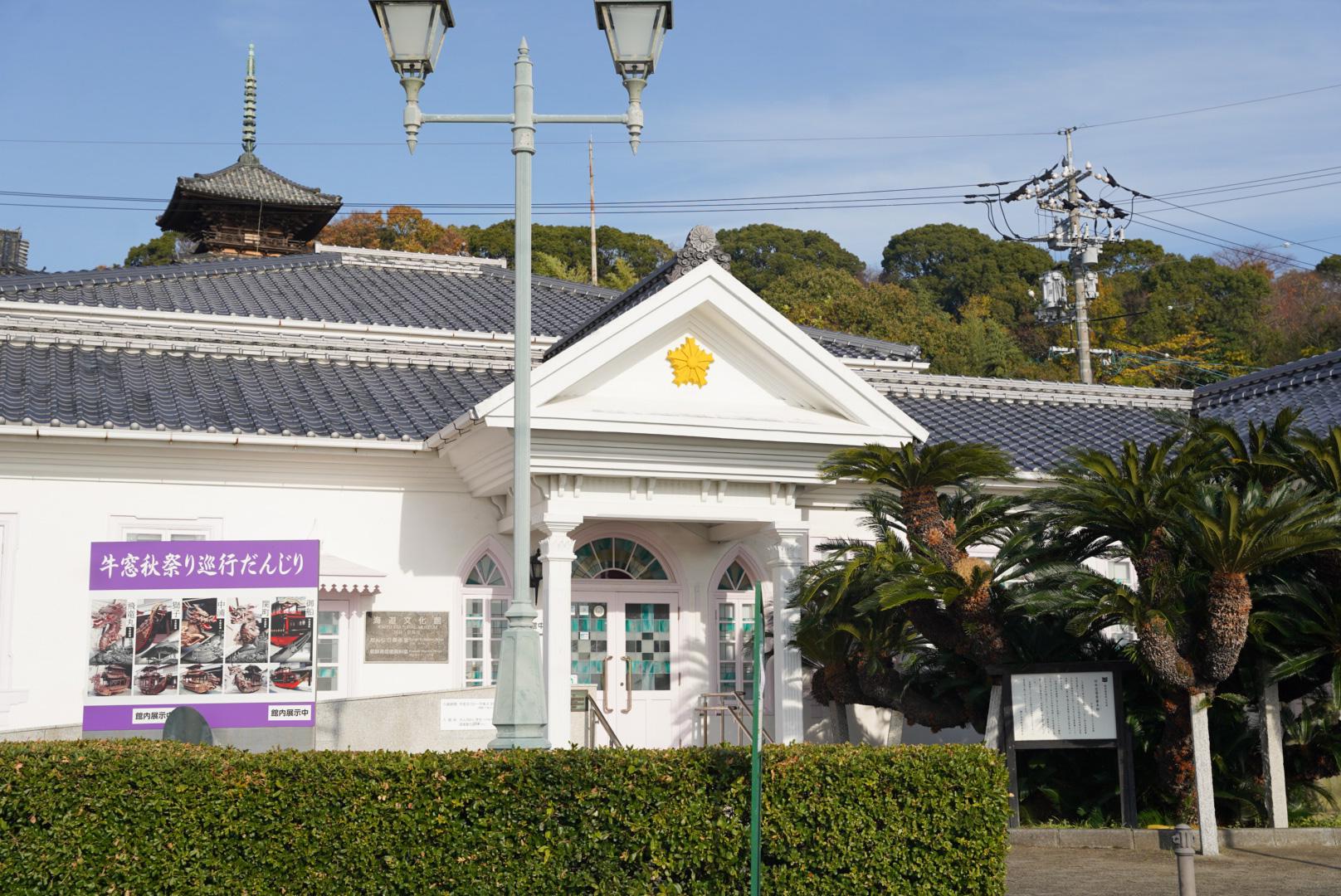 「牛窓海遊文化館」　臨時休館のお知らせ-1