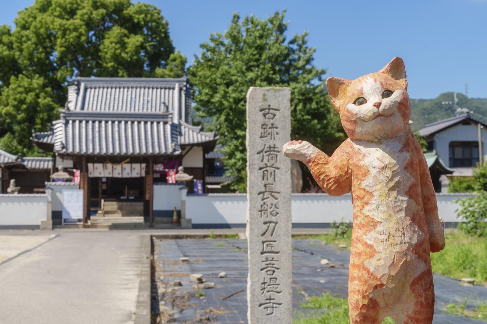 慈眼院-0