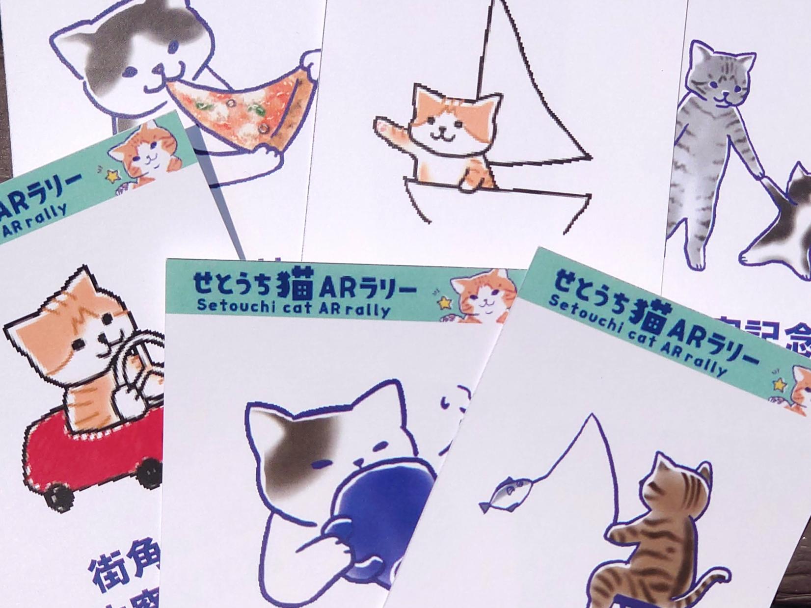 ARスポットが反応しない場合は・・・-0