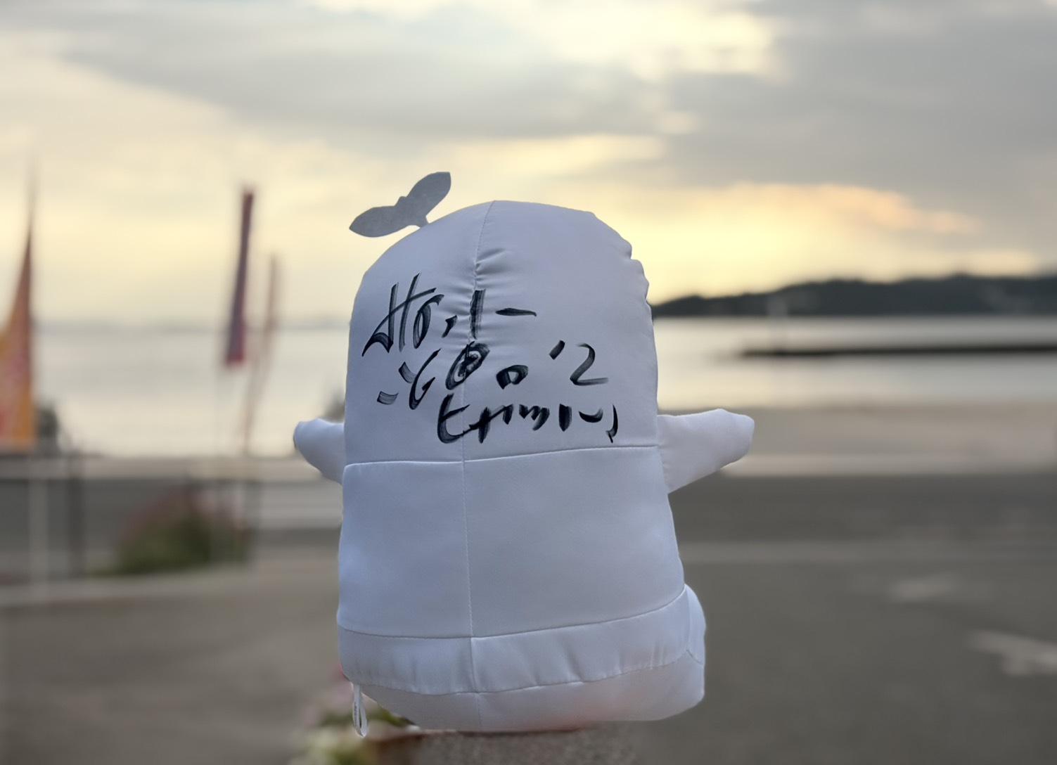 特別宿泊プラン　ラストスパートキャンペーンについて-0