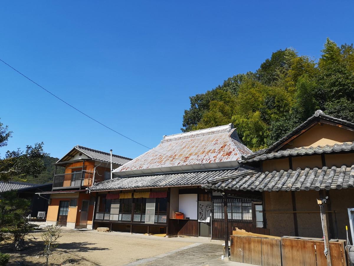 古民家カフェでゆっくりランチ-1