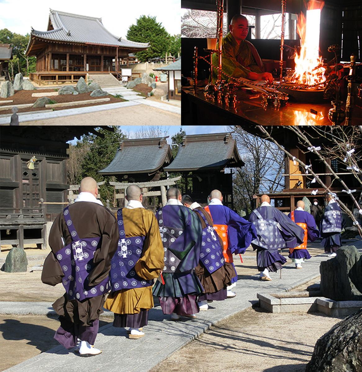 上寺山餘慶寺-1