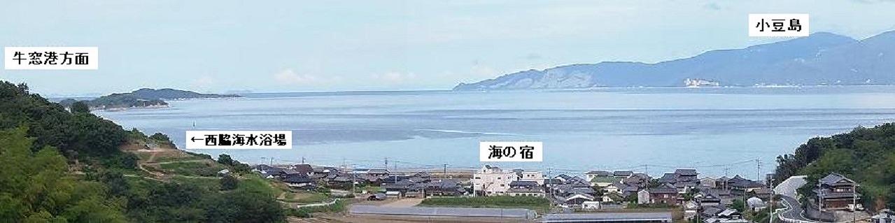 牛窓の海の宿西脇-3