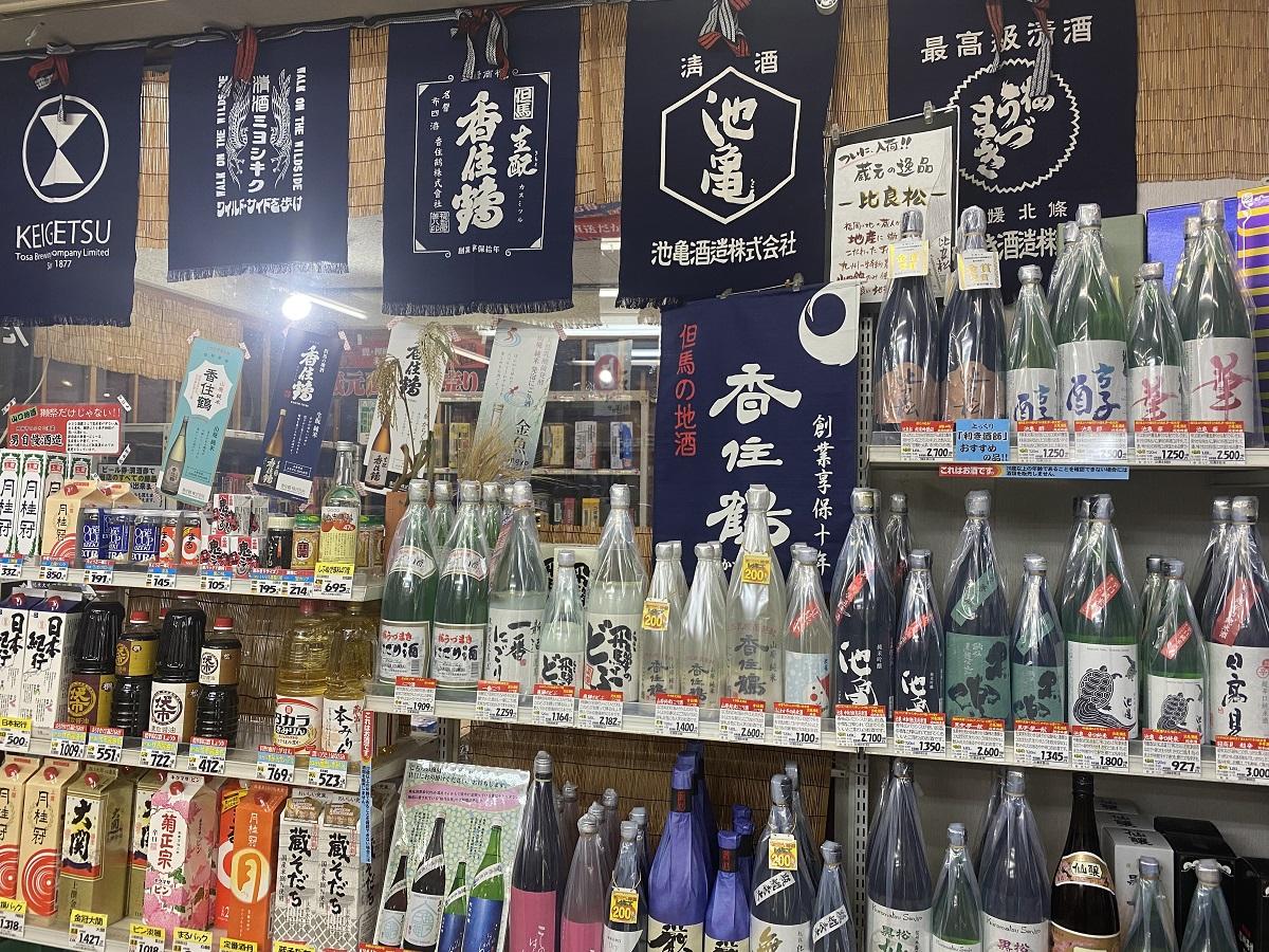 酒のとっくり-5