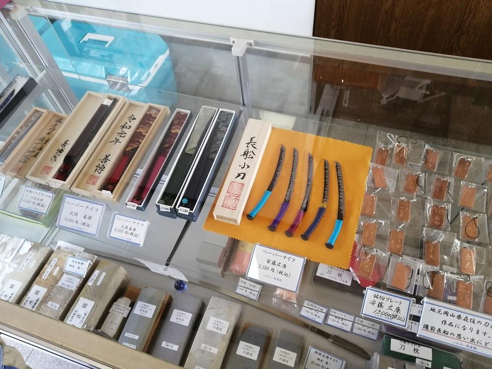 備前おさふね刀剣の里ふれあい物産館-2
