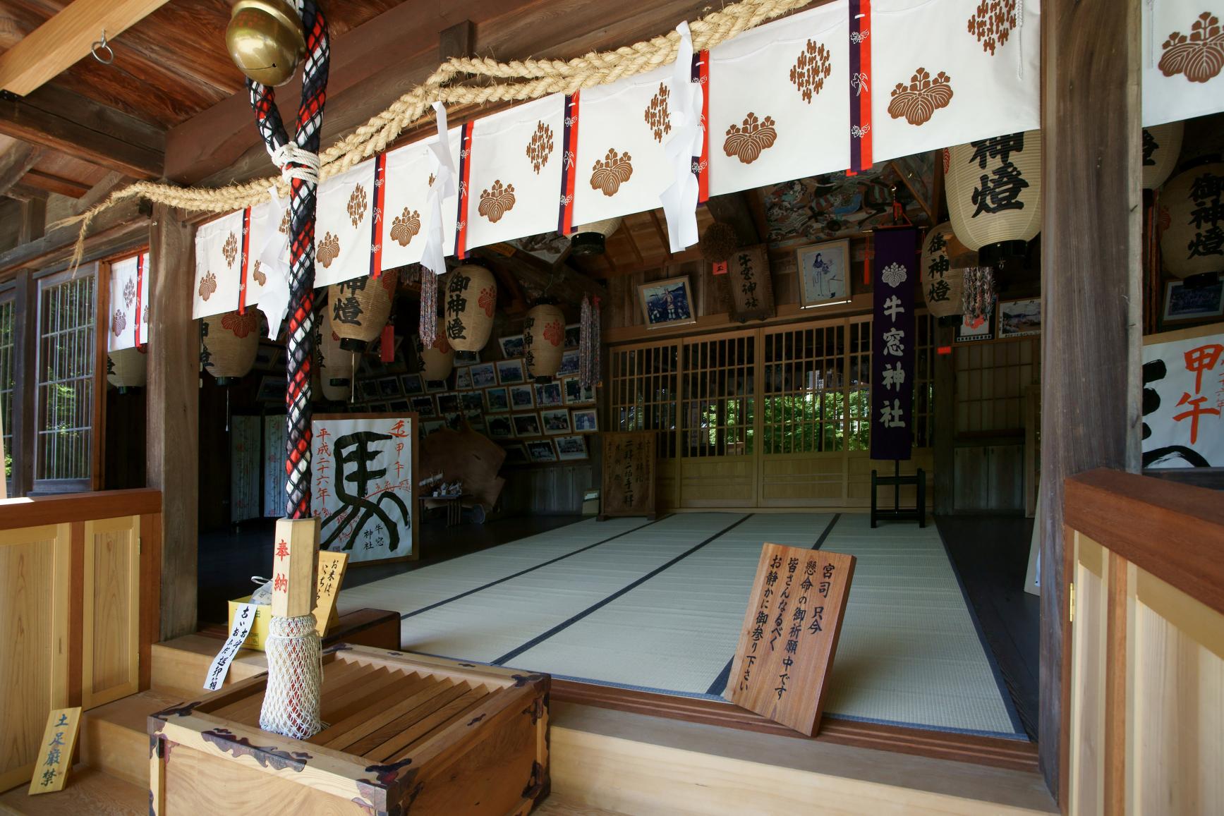 牛窓神社-2