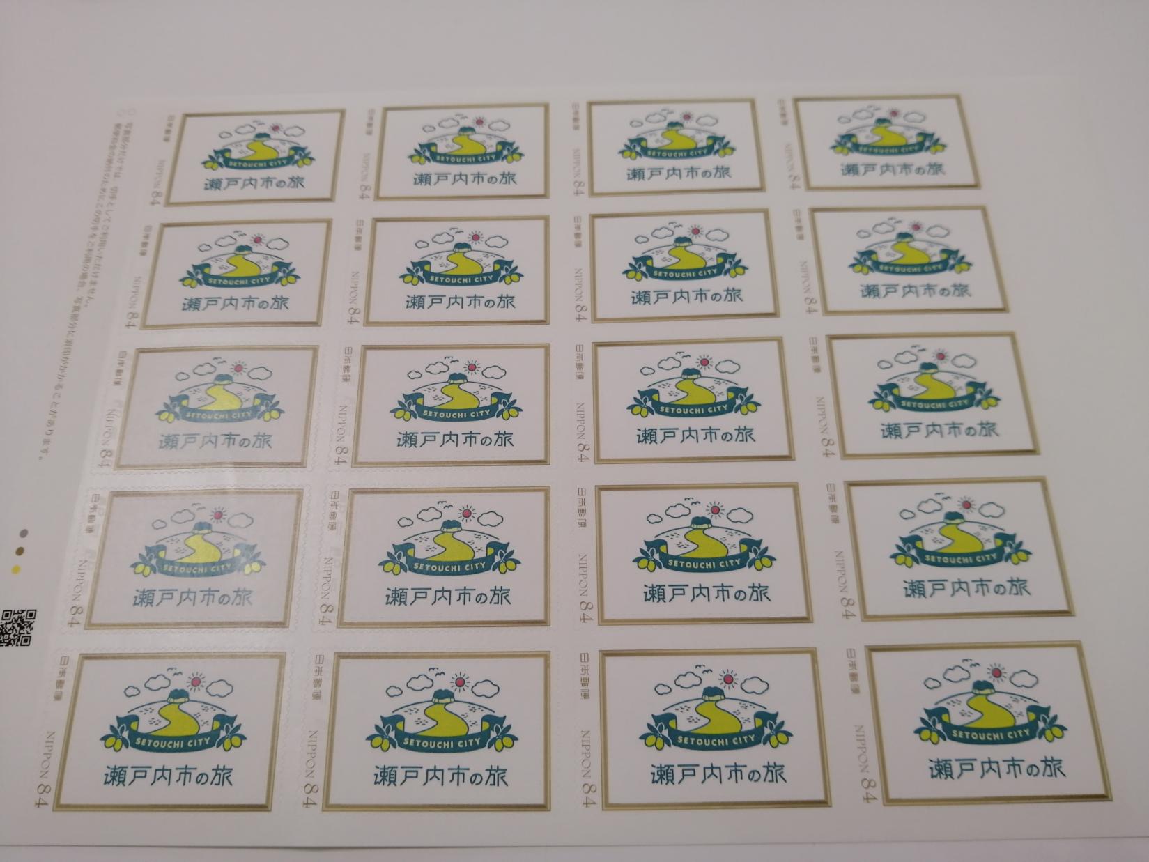 牛窓デート♡恋ポスト-2