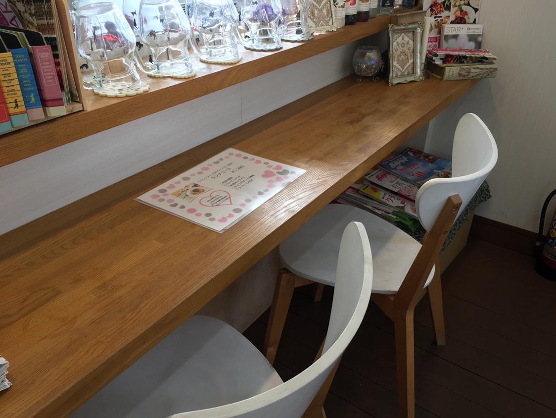 cafe CLOVER-1