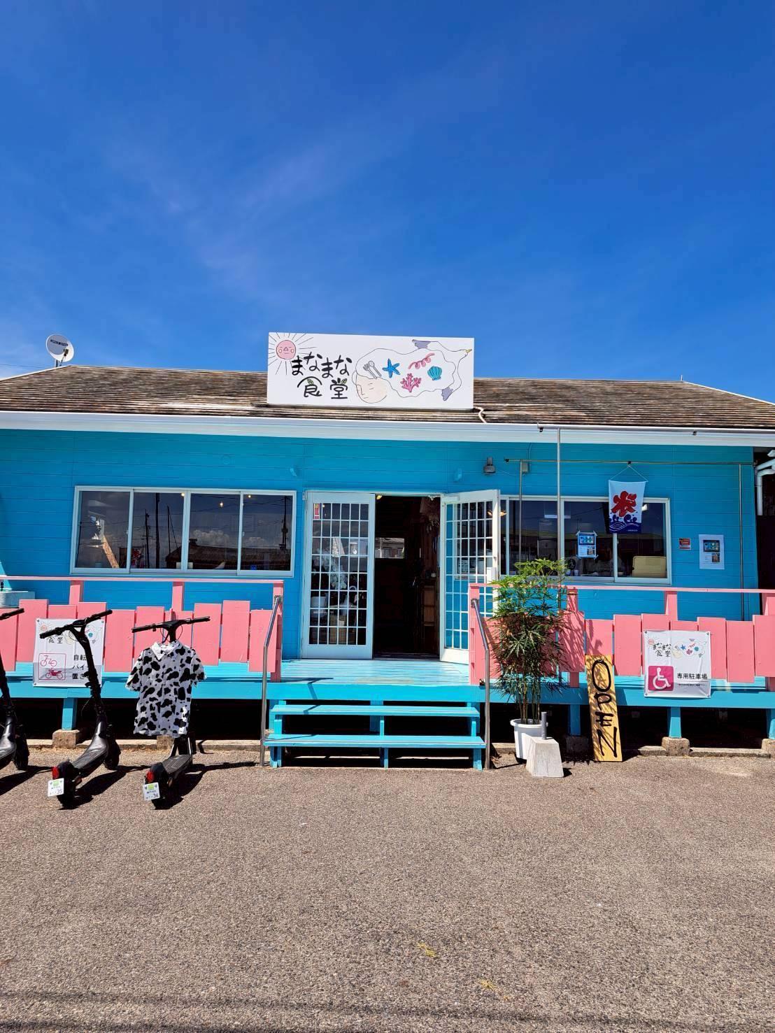 まなまな食堂-1